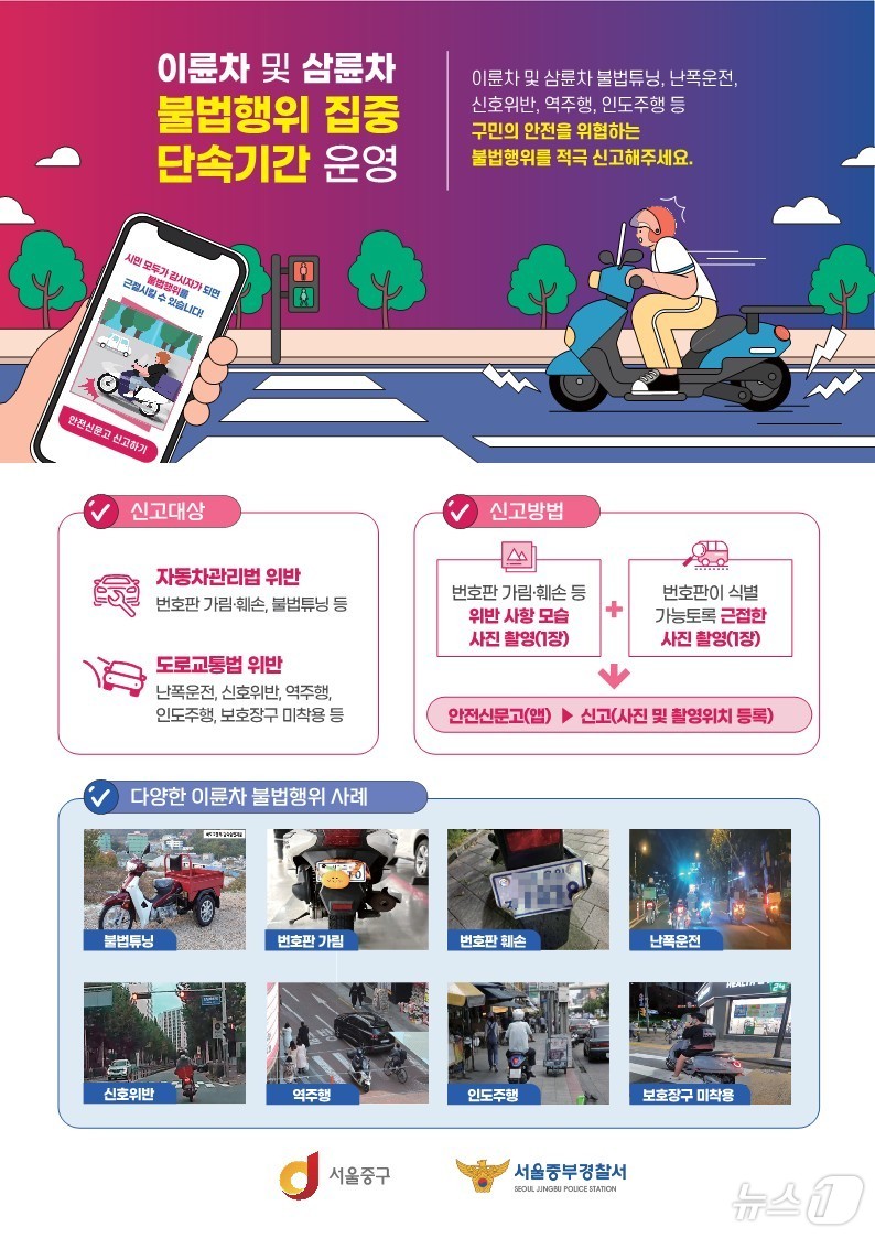 합동인쇄소 이미지