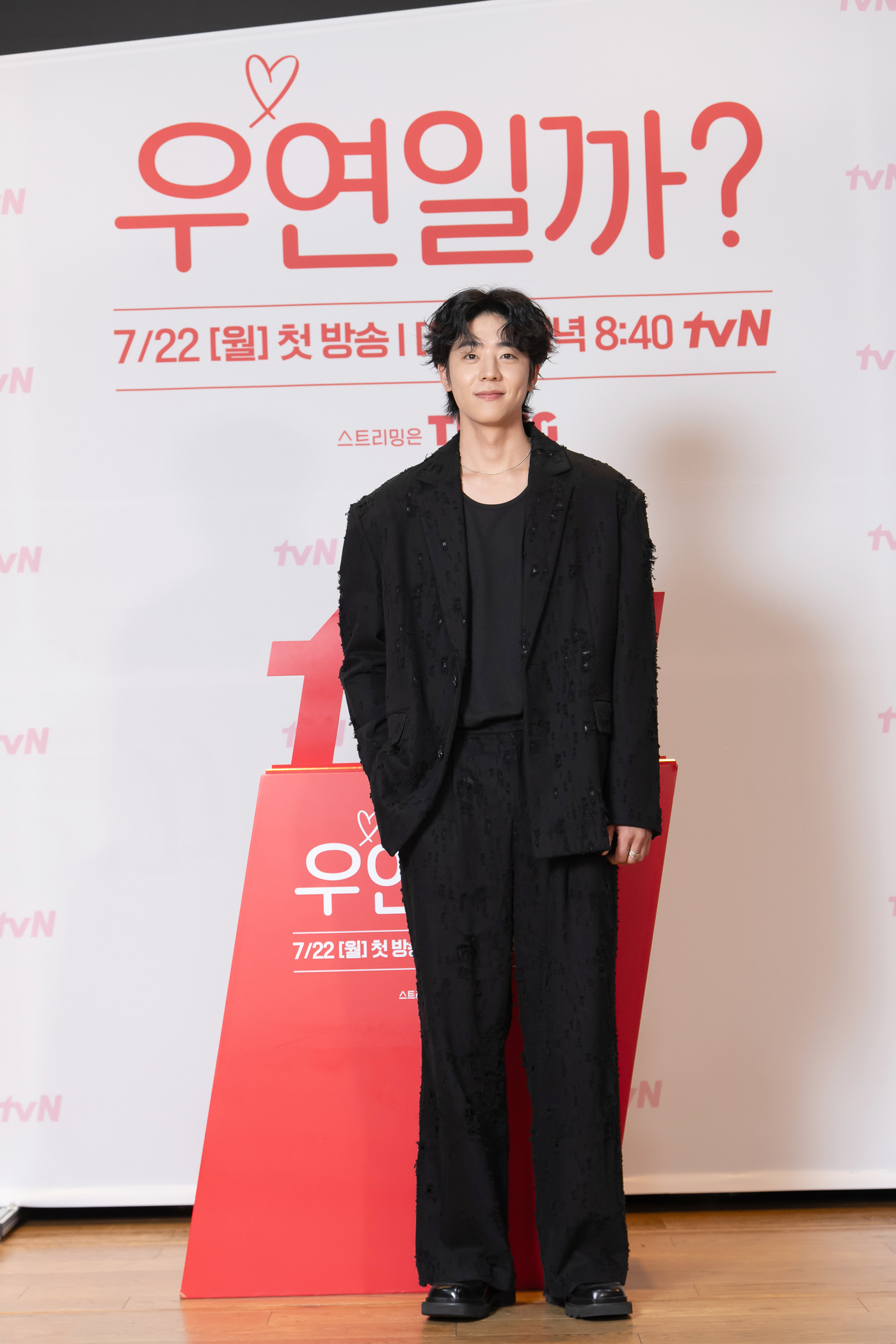 우연 이미지