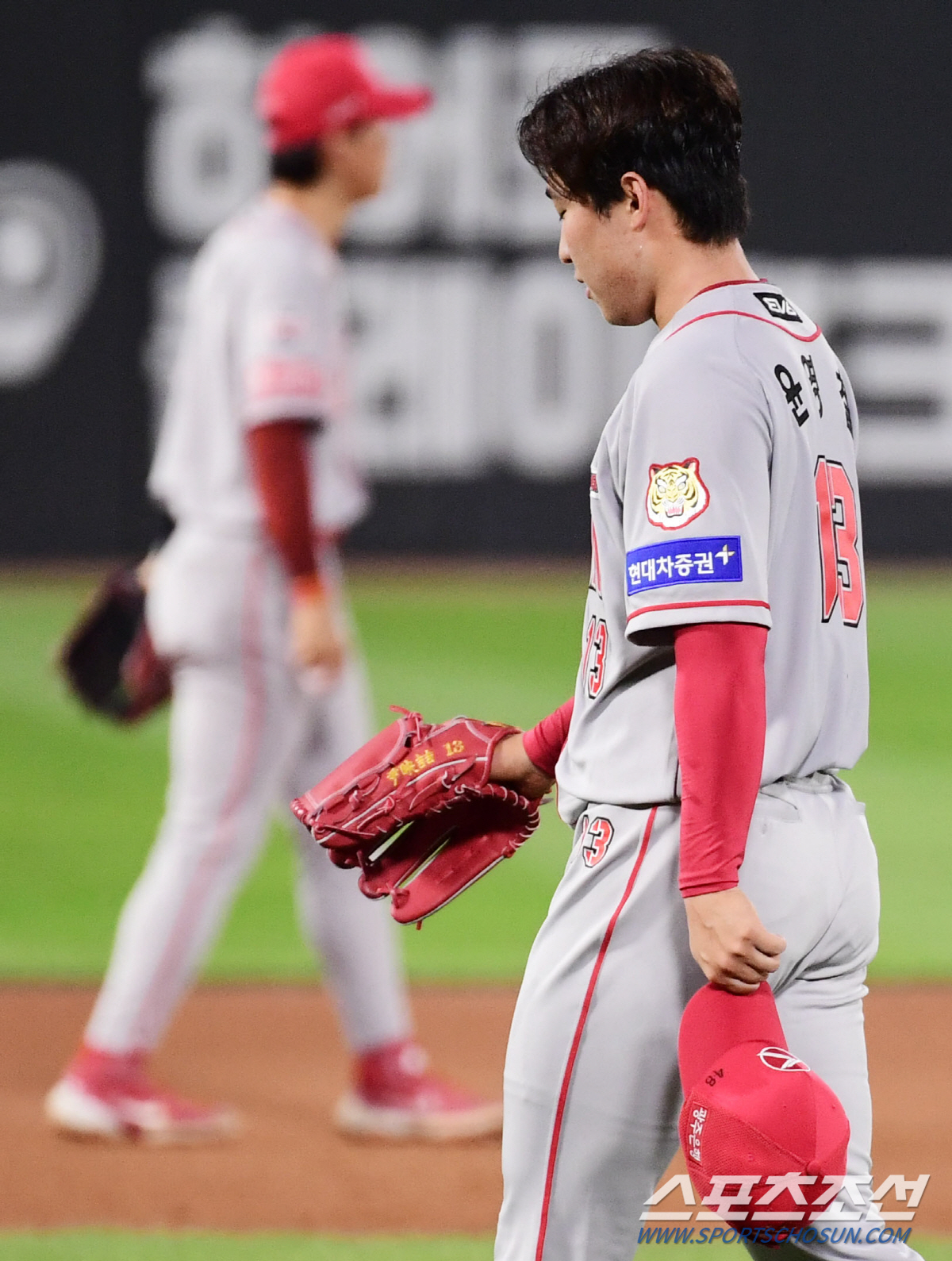 호재+트래이드 이미지
