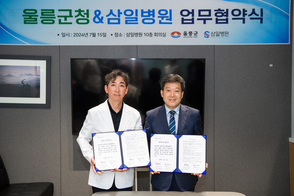 삼일투어 이미지