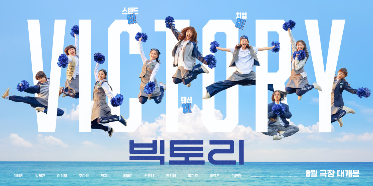㈜화인컷 이미지