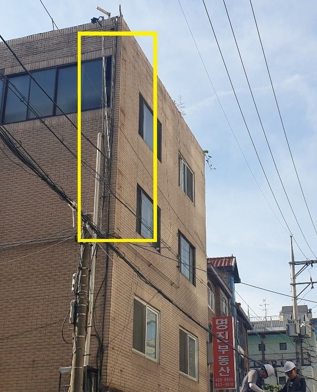 정비 이미지