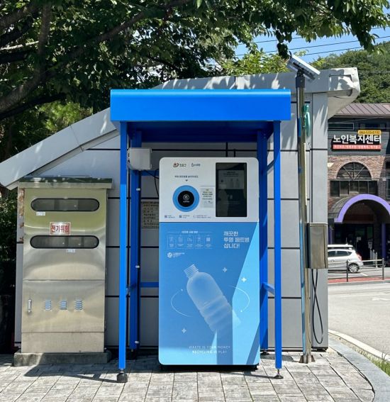 정읍 이미지