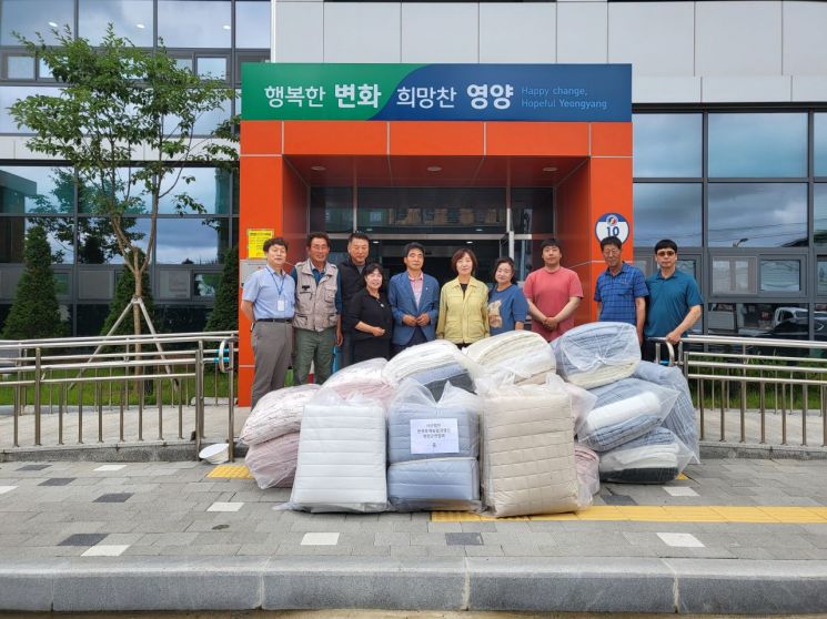 영양군농업경영인 이미지