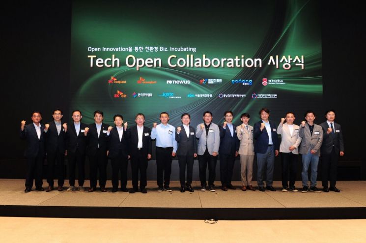 그랜드플랜트 이미지