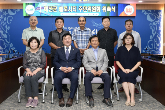 슬로 이미지