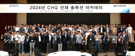 선재 이미지