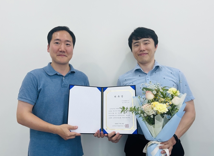 경호기업 이미지