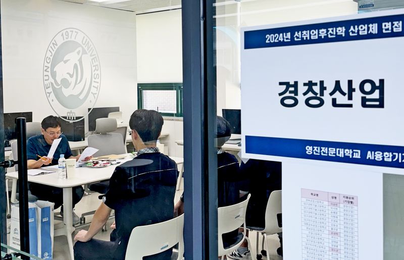 영진기계 이미지