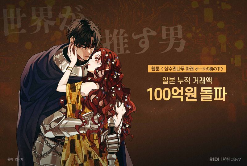 아래 이미지