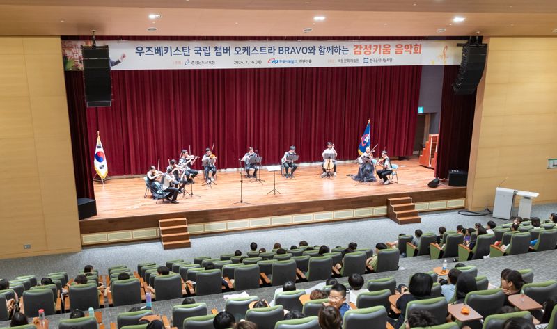 서부 이미지