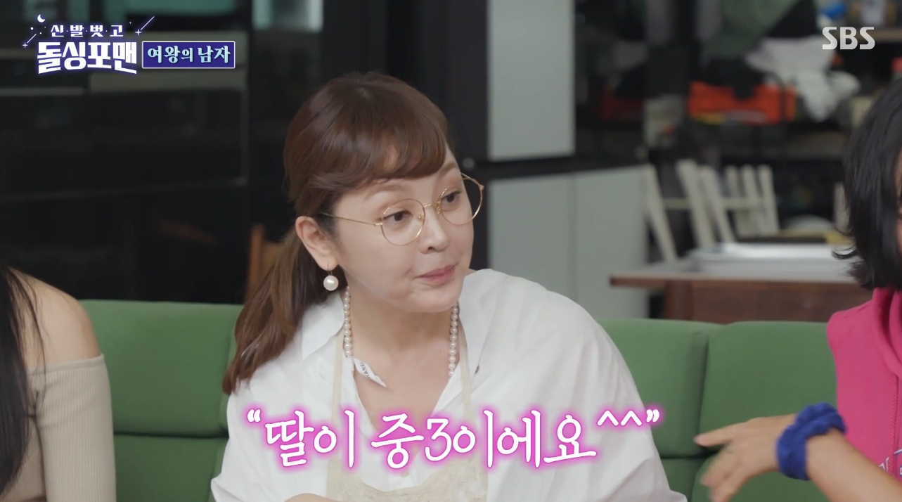 포맨클럽 이미지