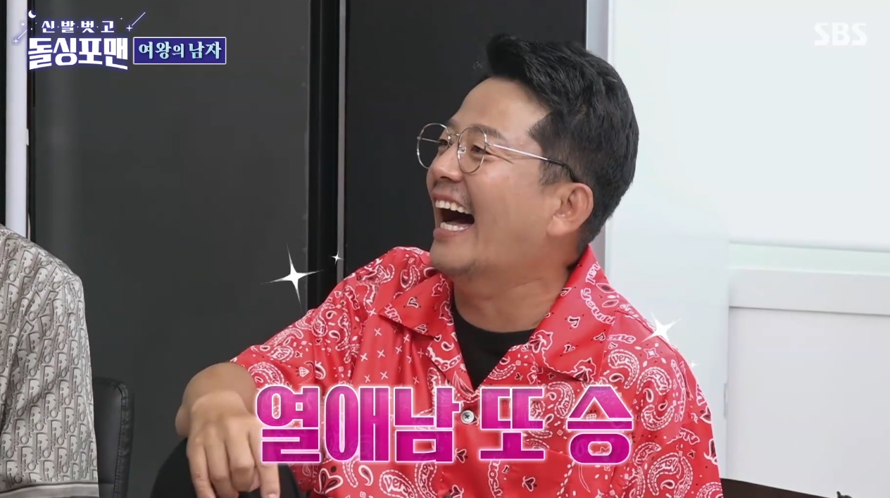 포맨클럽 이미지