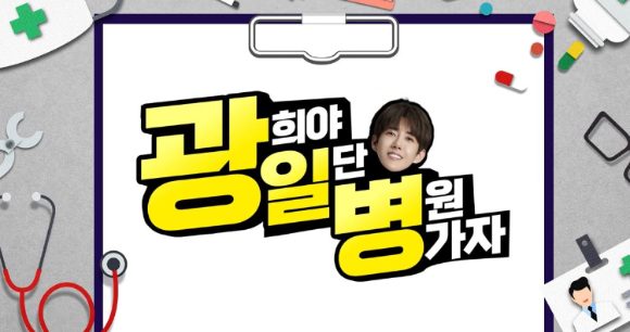 헬로헬로 이미지