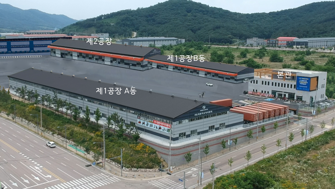 대풍산업 이미지