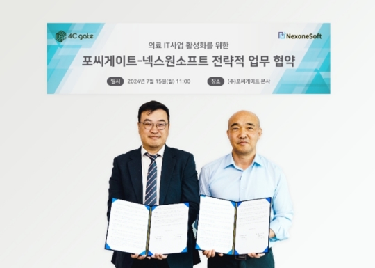 한국서비스표준진흥원 이미지