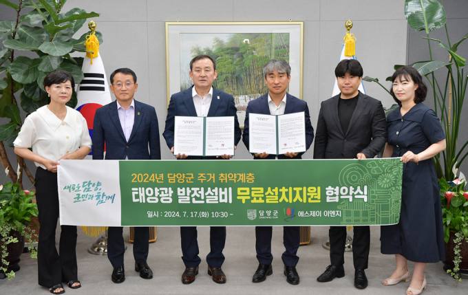 문화이엔지 이미지