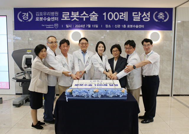우리로봇 이미지