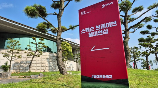 브레이브골프투어 이미지