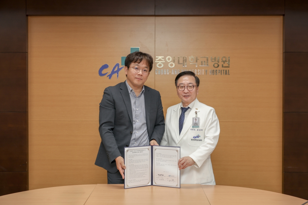 뷰노 이미지