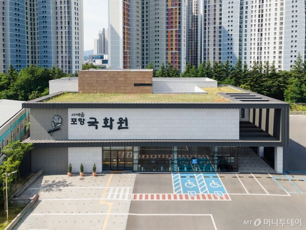 정원장례식장 이미지