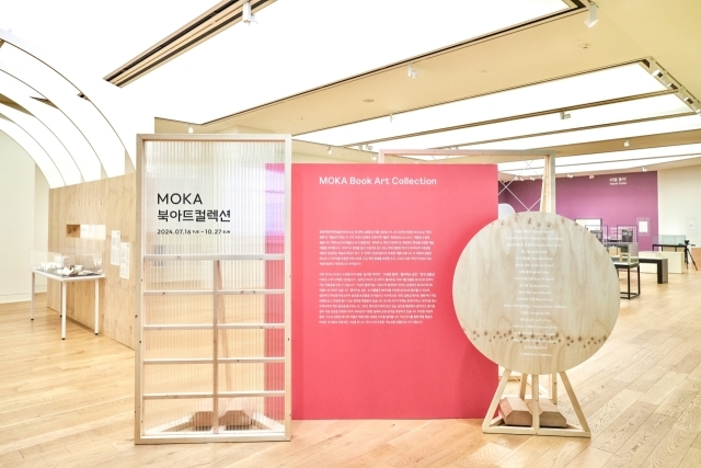 현대 이미지