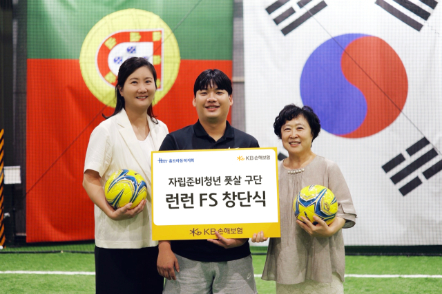 마이풋살장 이미지