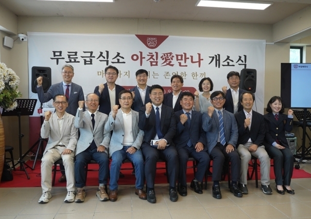 아침애 이미지