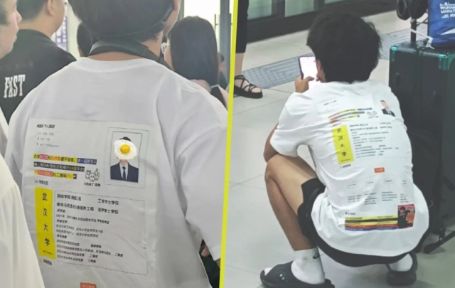 모닝취업정보 이미지