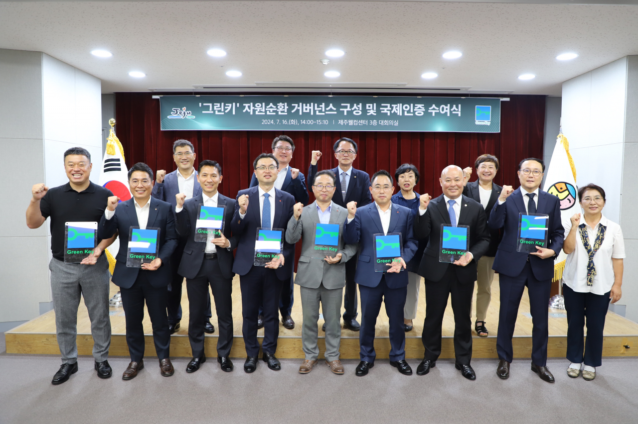 대신그린환경 이미지