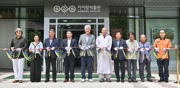 정선아라리기획 이미지