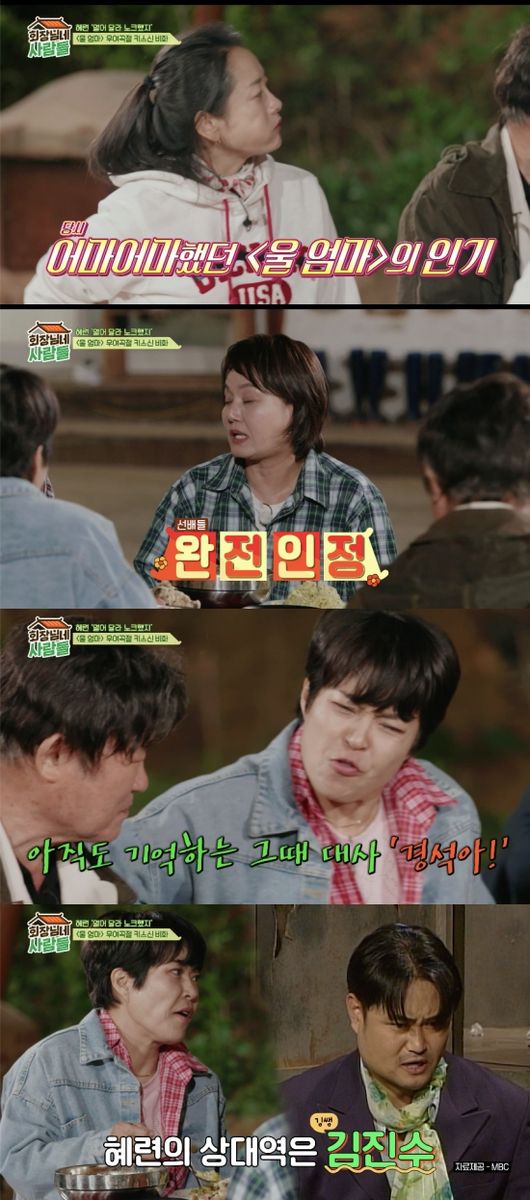하루떡story 이미지