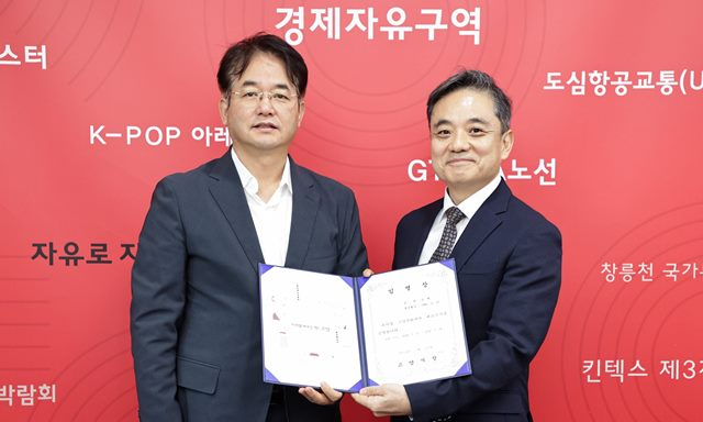 (주)오콘 이미지