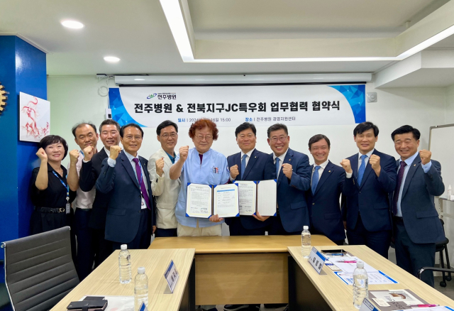 JC 이미지
