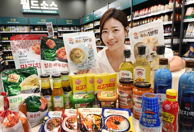 맛있는집밥 이미지
