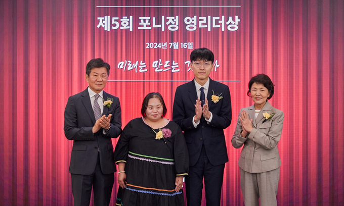 정*영 이미지