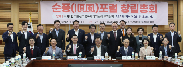 순풍 이미지