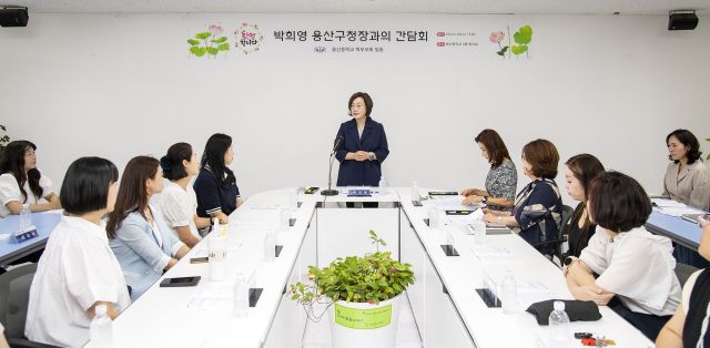서울종합환경 이미지