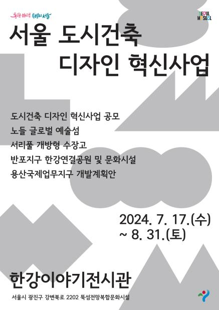 디자인7호 이미지