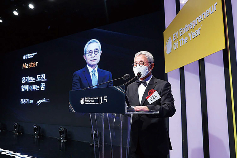 세아회계법인 이미지