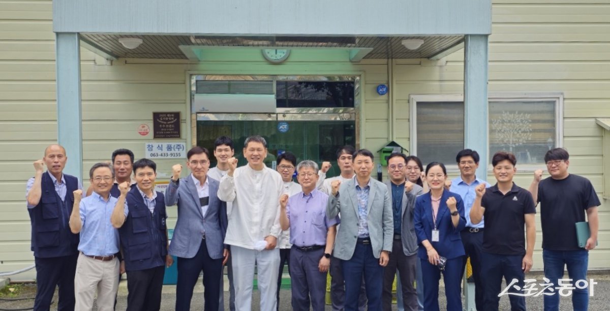 참식품주식회사 이미지