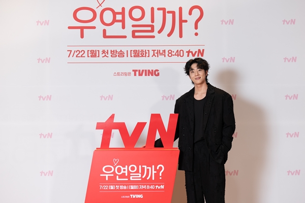 우연 이미지
