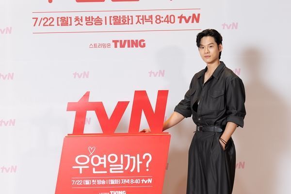 우연참 이미지