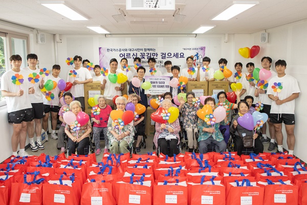 한국가스공사 이미지