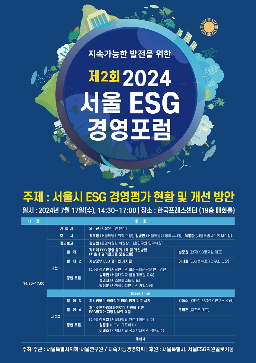 대한경영연구원 이미지