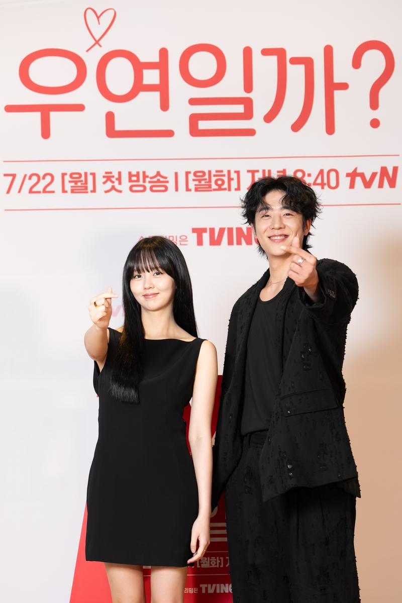 우연참 이미지