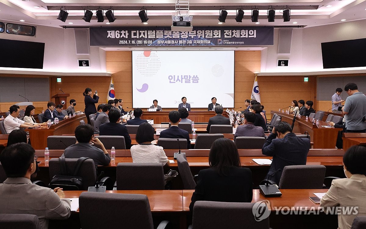 고진 이미지