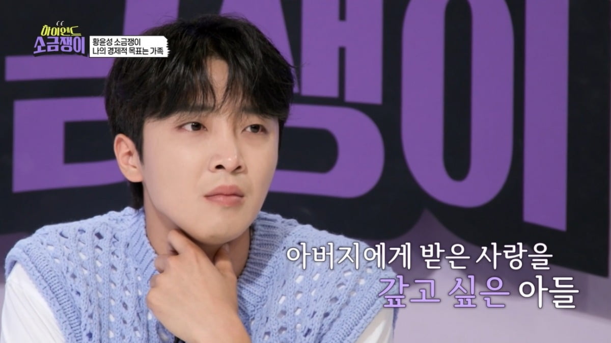 소금쟁이 이미지