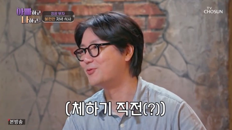 부자당구장 이미지