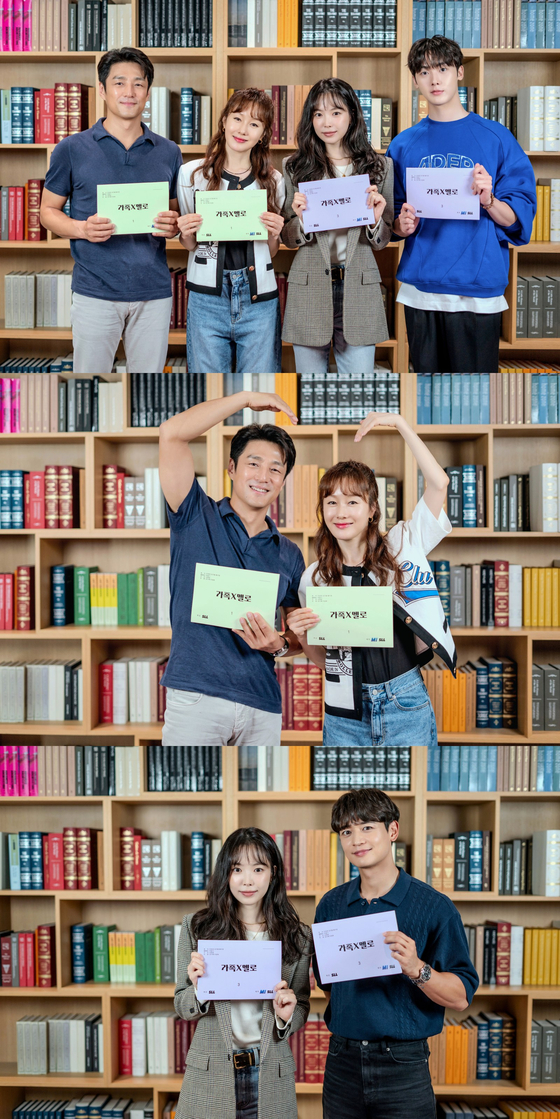 멜로 이미지
